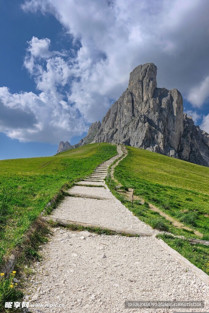 高山草甸观景步道