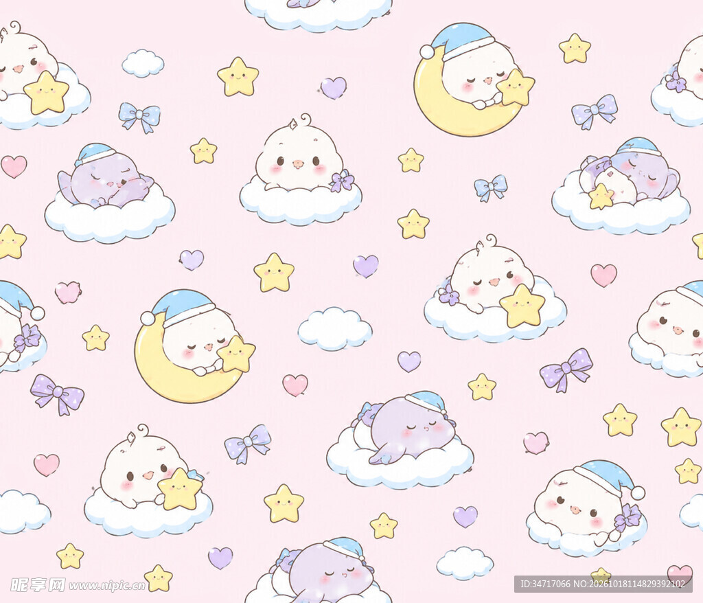 软萌睡眠小团子无缝图案