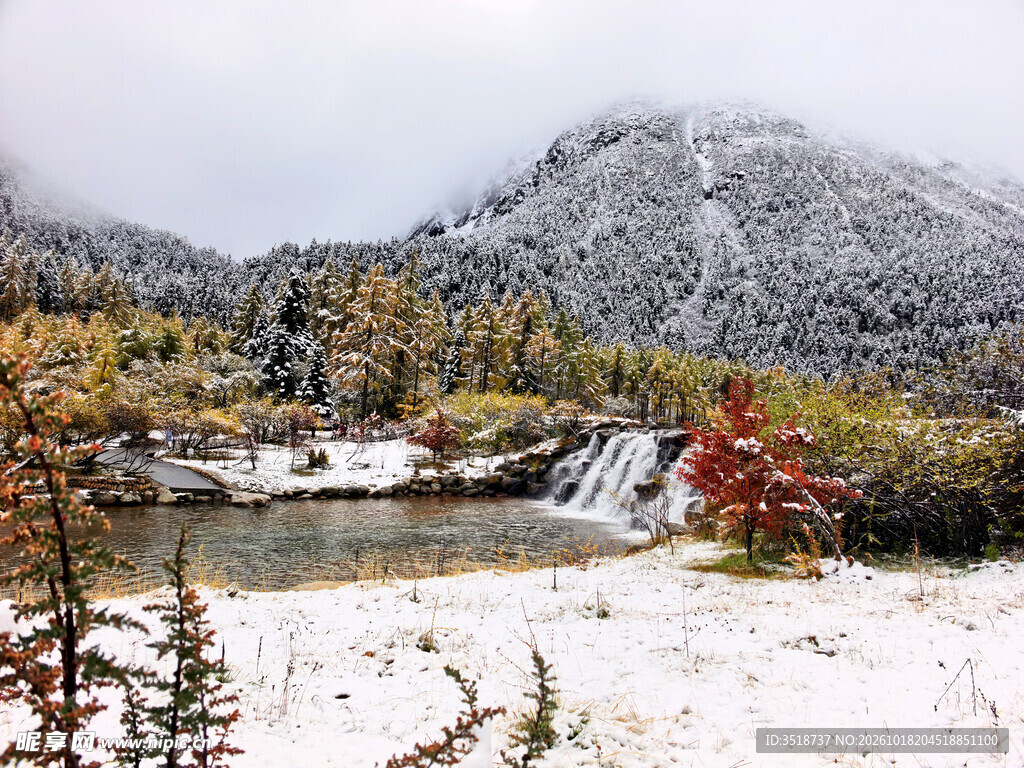 磐羊湖雪景