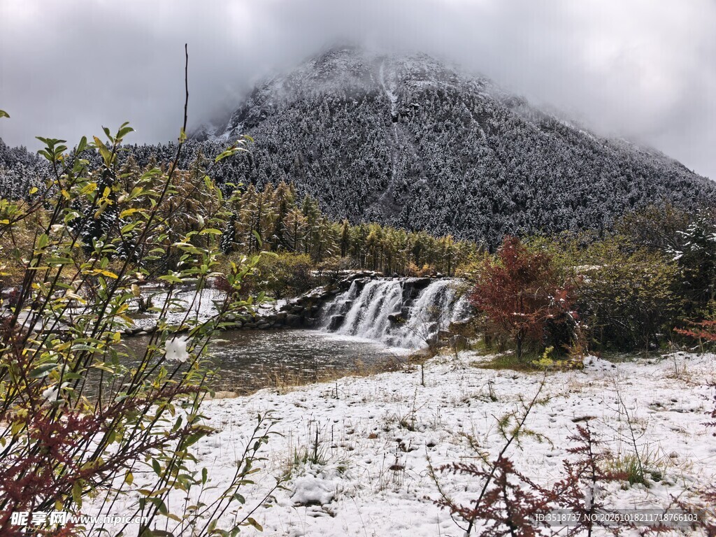 毕棚沟风景