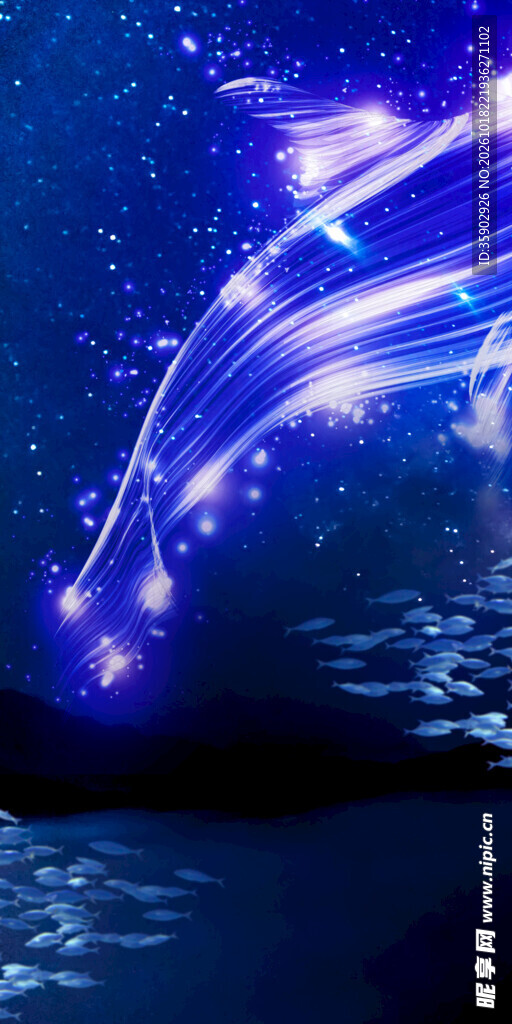 梦幻蓝光喷泉夜景
