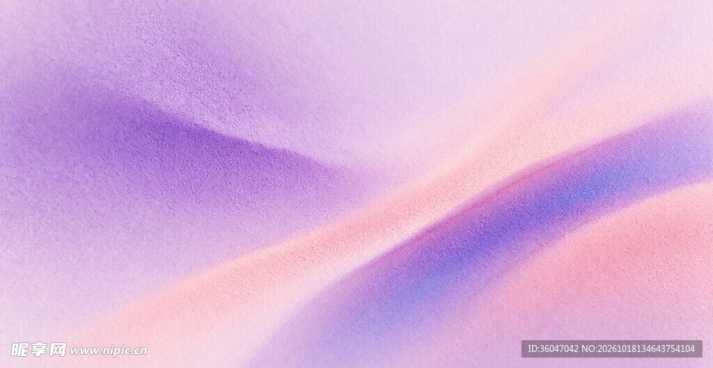紫粉梦幻渐变背景