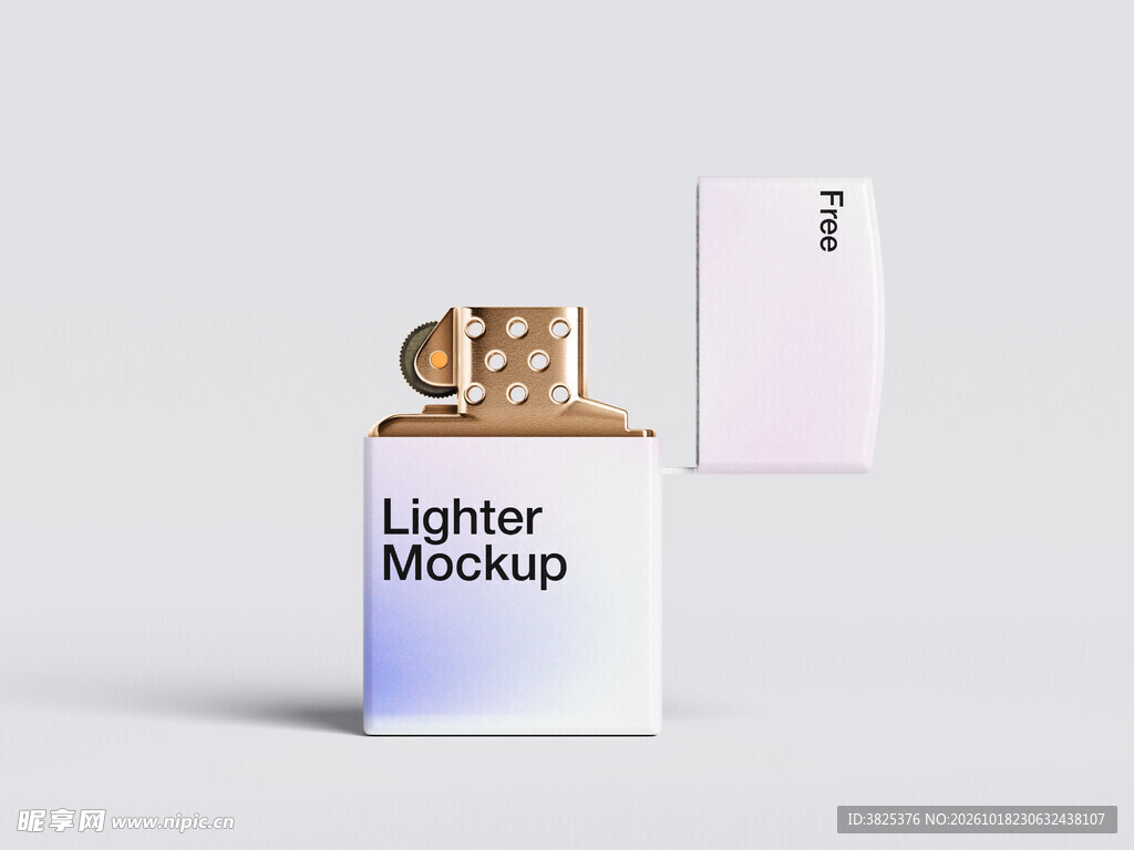 打火机设计样机模板