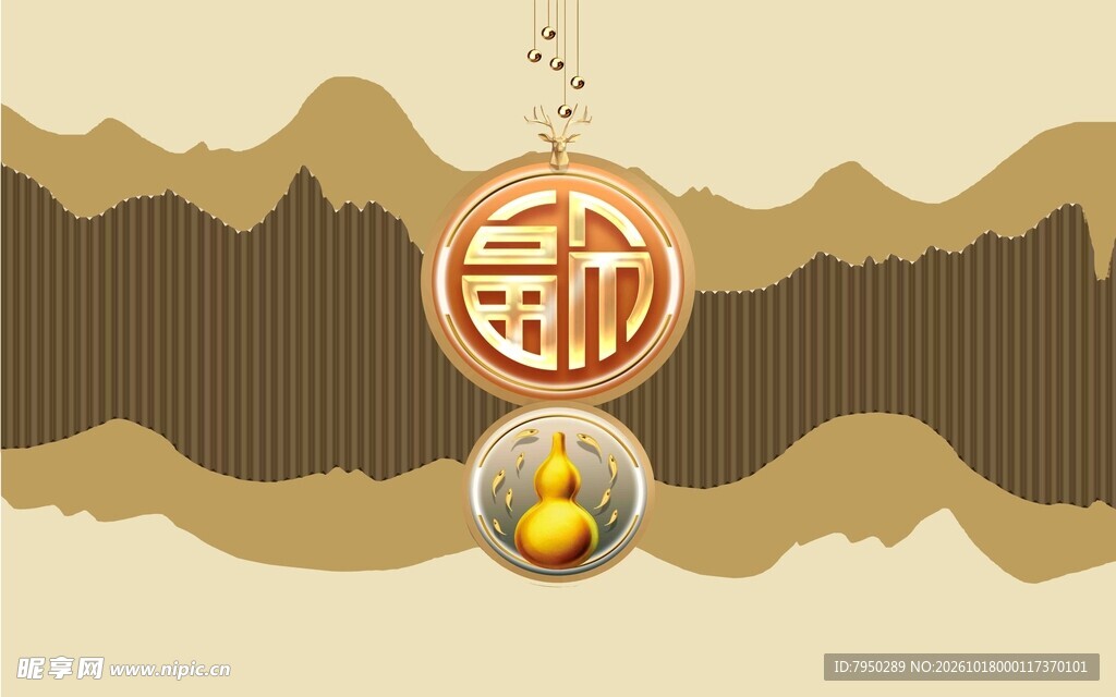 古风福字葫芦山水装饰