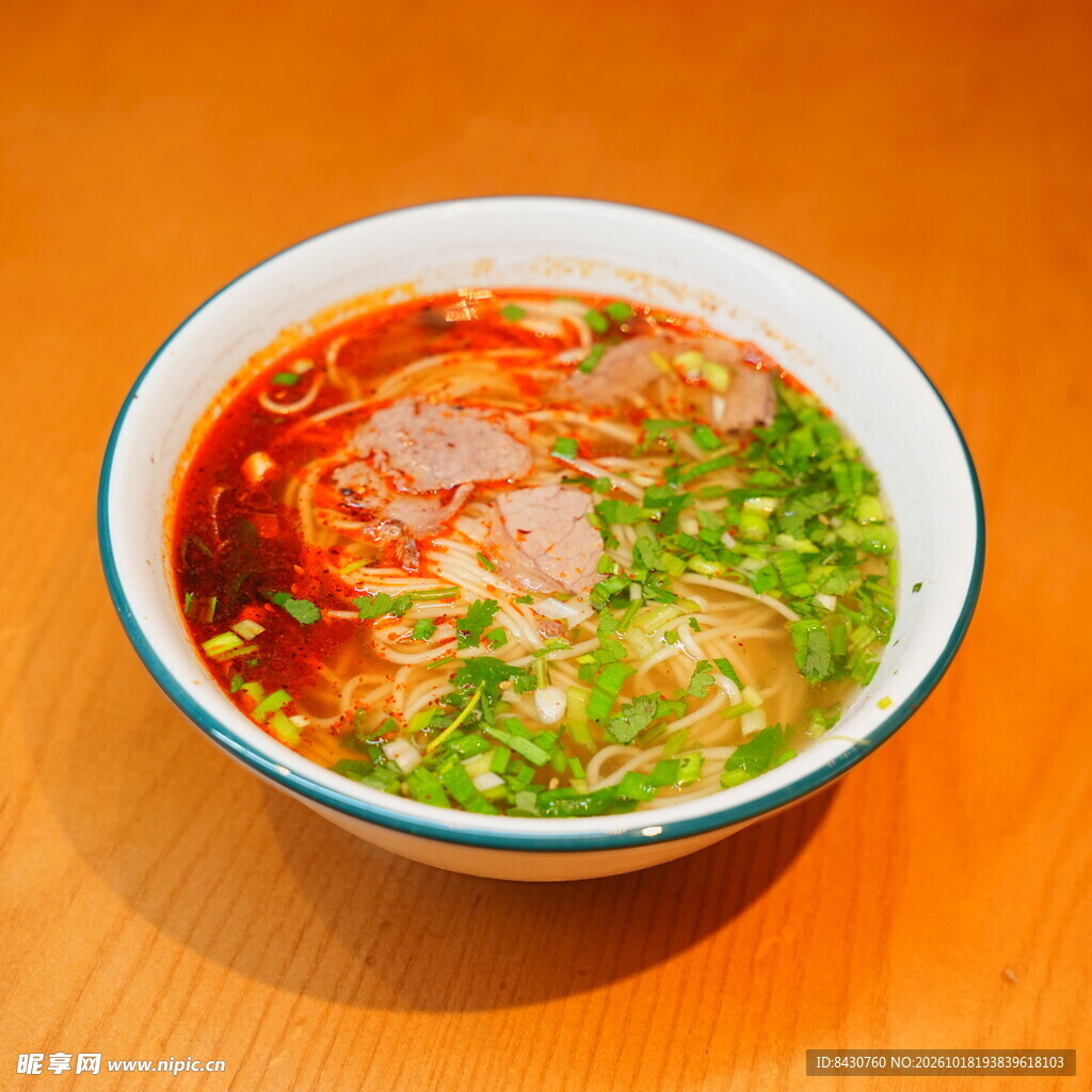 牛肉面