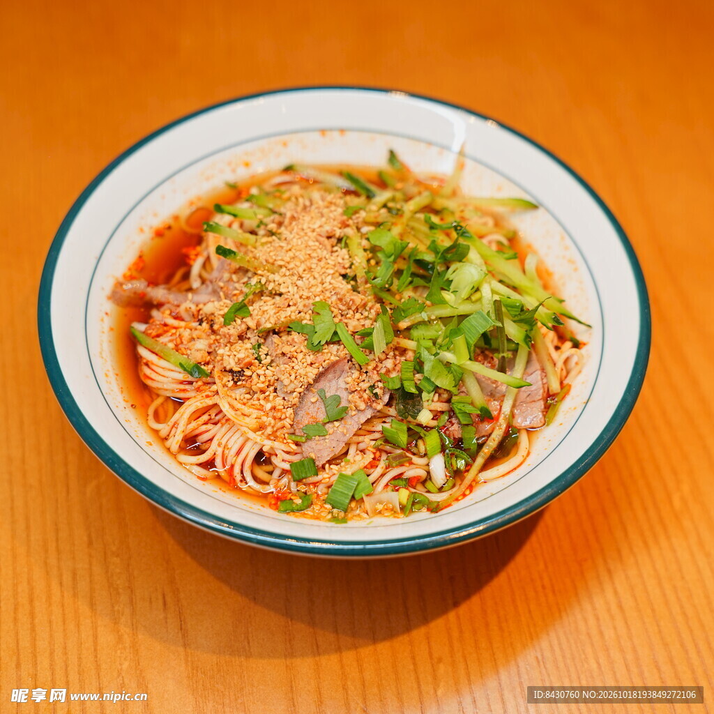 冷面