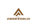 庆阳筑好家装饰logo