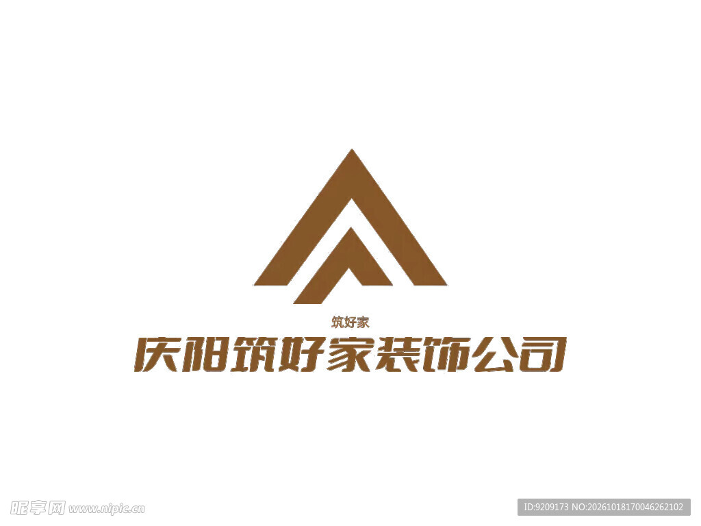 庆阳筑好家装饰logo
