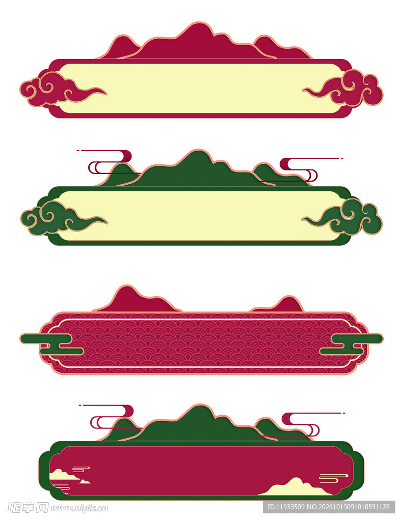 中式国潮边框卷轴