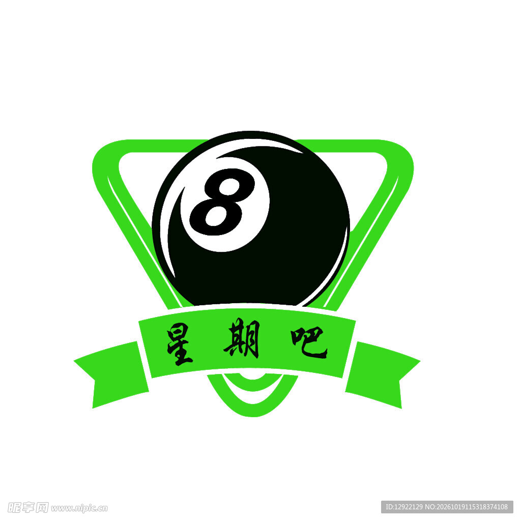 星期吧台球logo