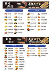 寿司