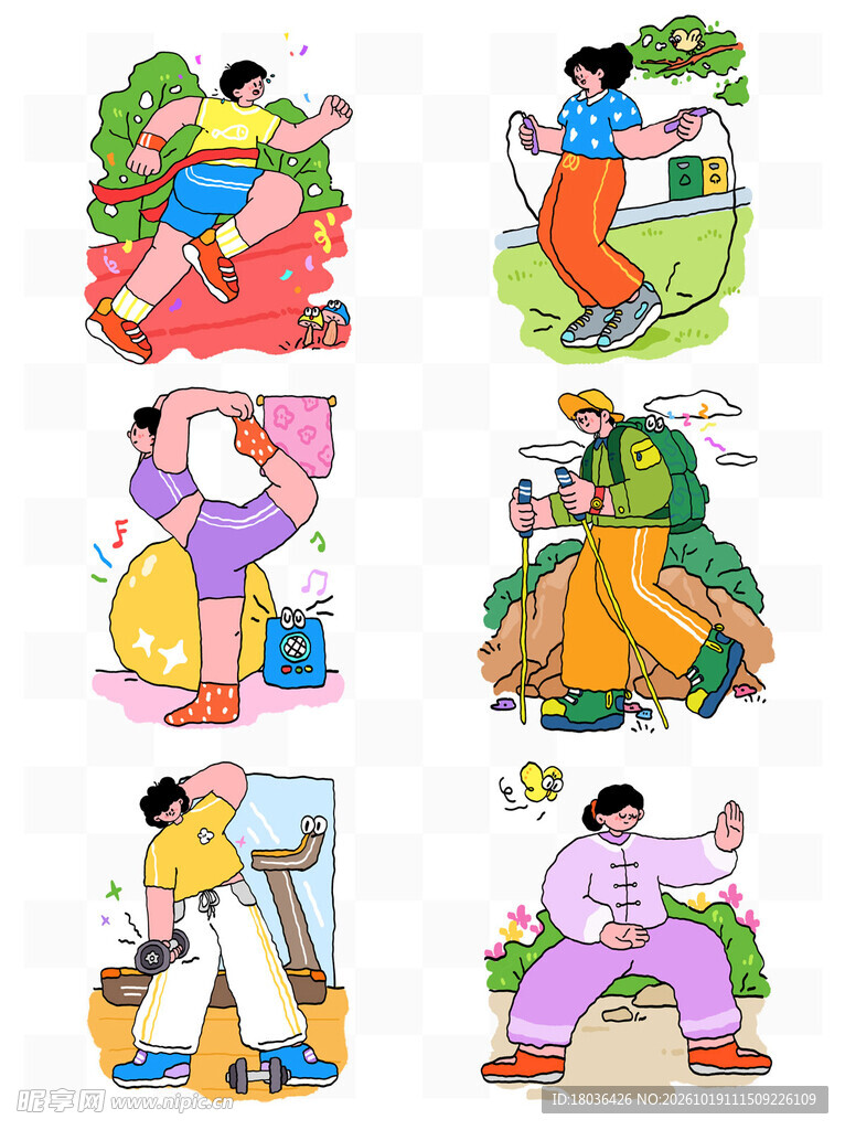 全民健身运动卡通插画