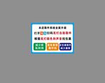 本店取件