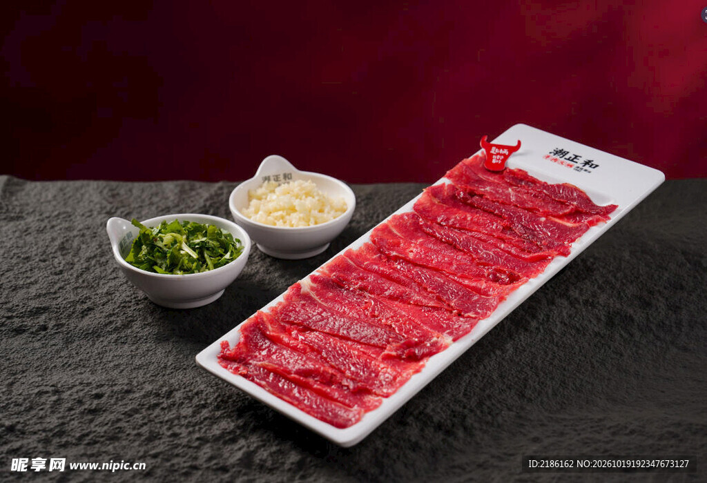 鲜切牛肉火锅食材