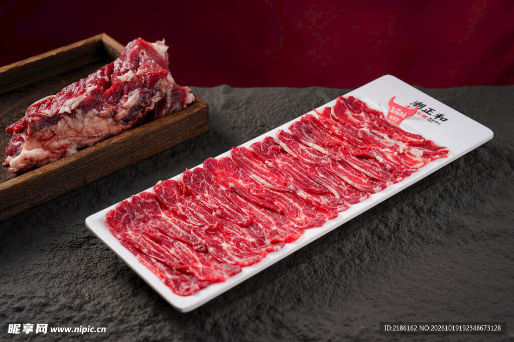 鲜切牛肉火锅食材