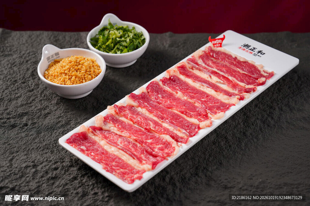 鲜切肥牛火锅食材
