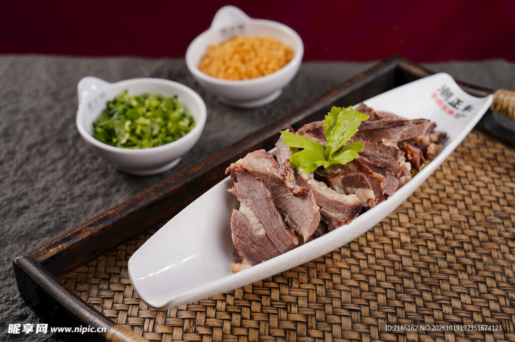 特色蘸酱卤牛肉