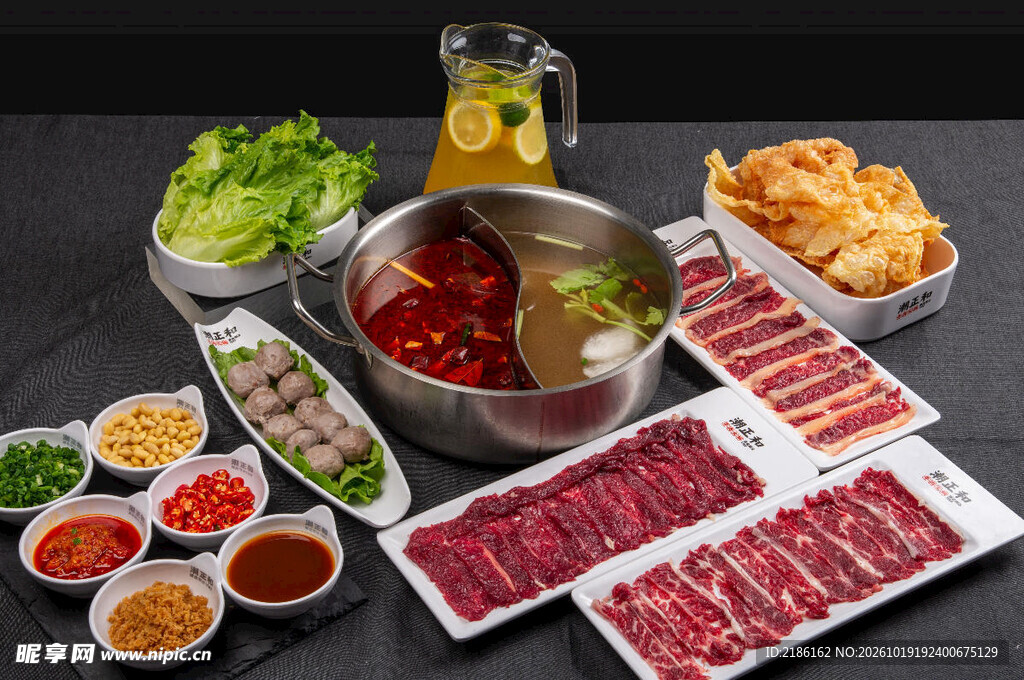 牛肉火锅套餐食材