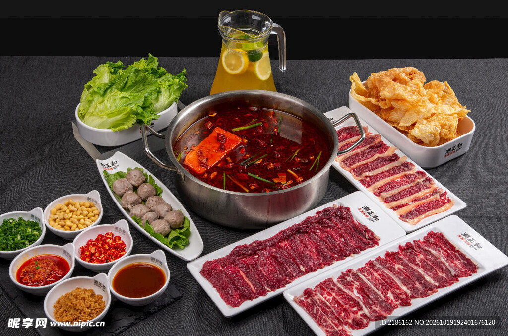 麻辣火锅套餐食材