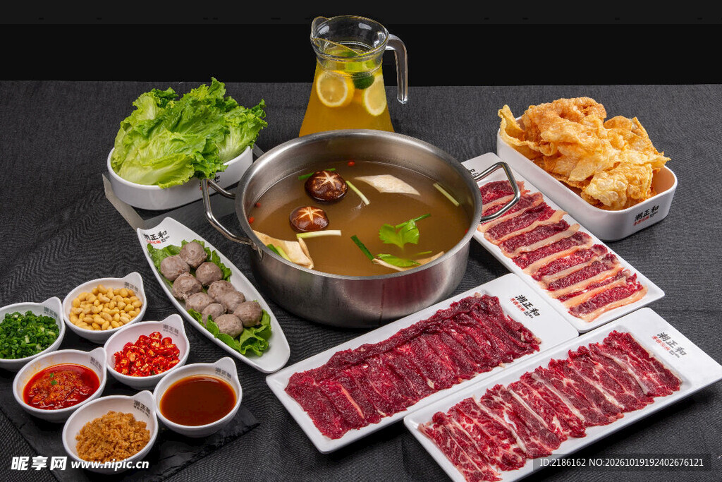 潮汕牛肉火锅套餐