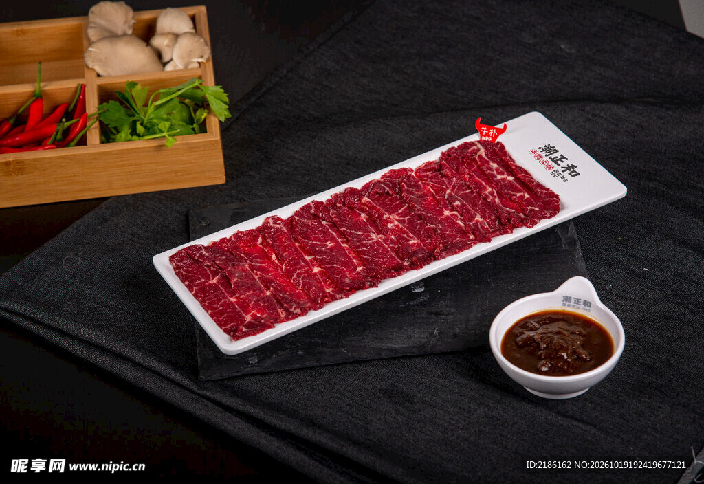 鲜切牛肉火锅食材
