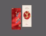 国风宴主题竖版卡片