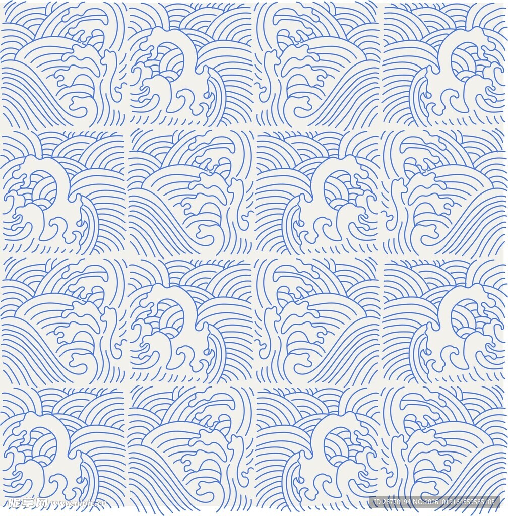 海浪底纹