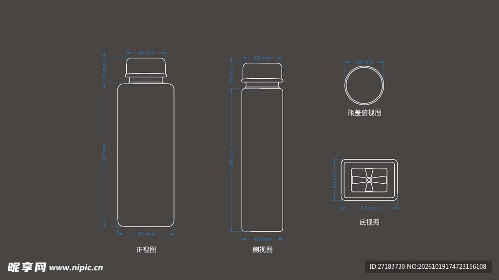 瓶子线稿图