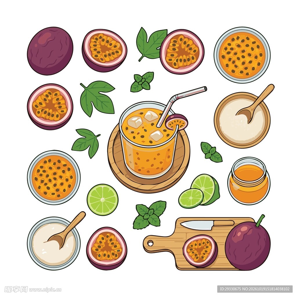 百香果饮品插画