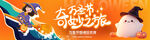 万圣节海报展板