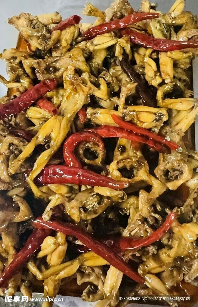 混合干辣椒干货食材