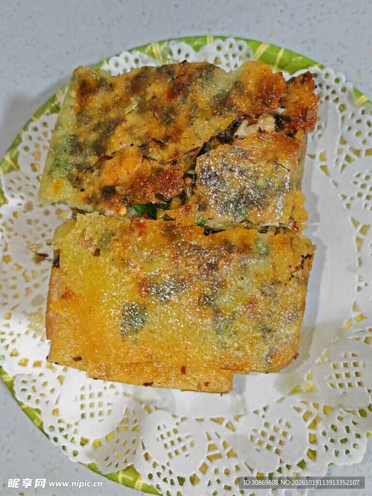 香煎黄金菜饼