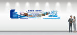 全球贸易文化墙设计