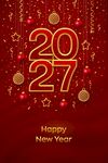 2027 新年海报