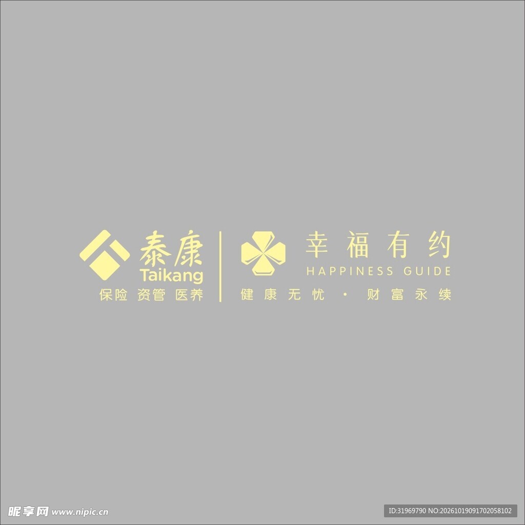 泰康 幸福有约logo