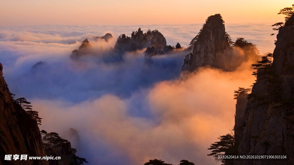 黄山日出云海盛景