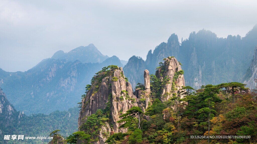 名山奇峰自然风光