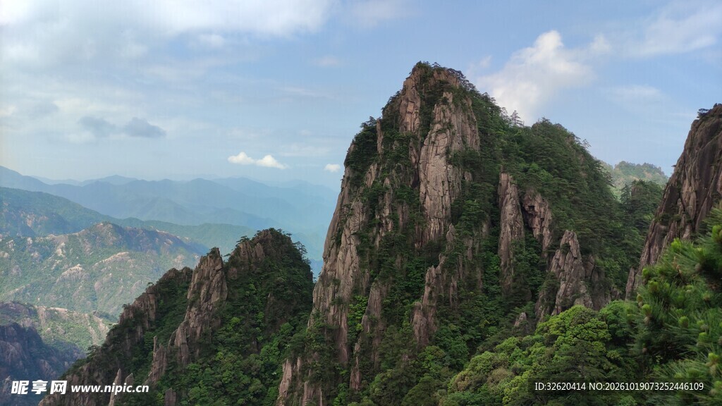 高山奇峰自然风光