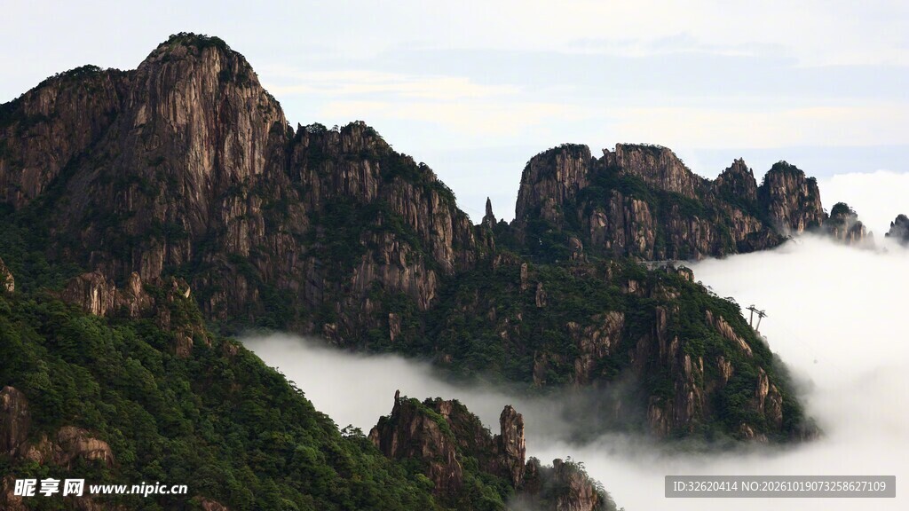 群峰云海自然景观