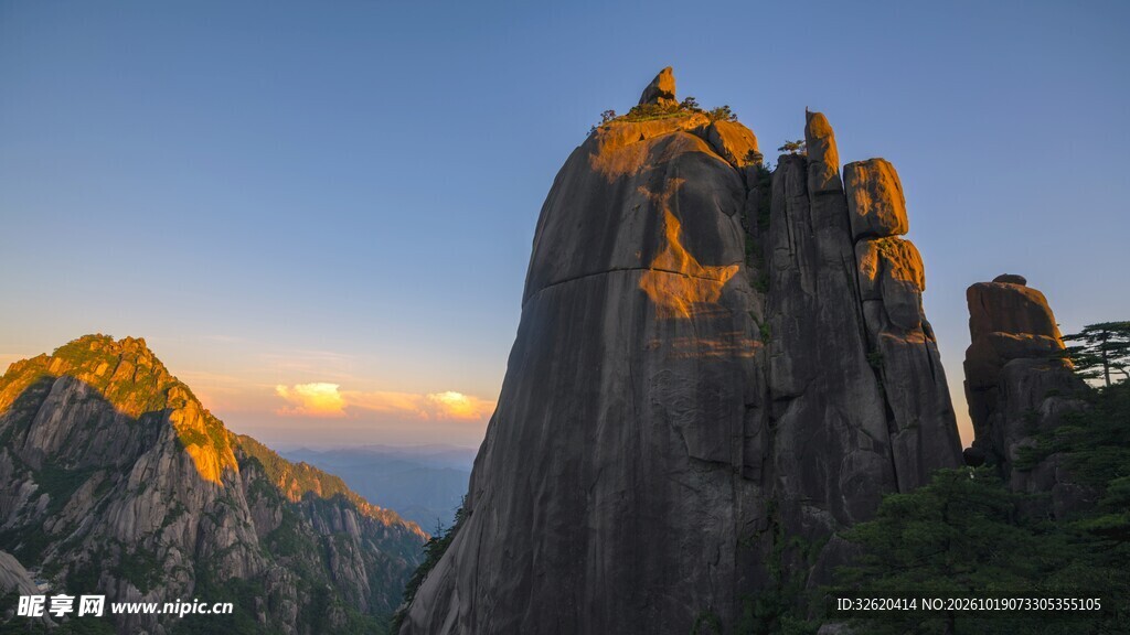 夕照奇峰自然风光