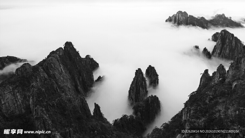 山间云海