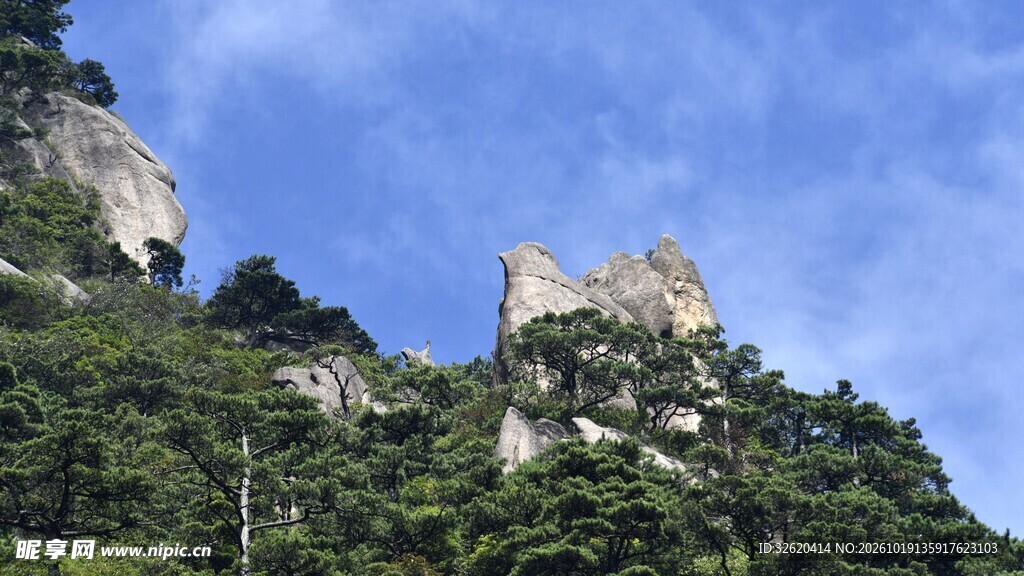 青山蓝天山野风光