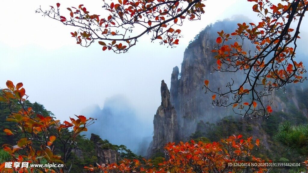秋山红叶奇峰风光