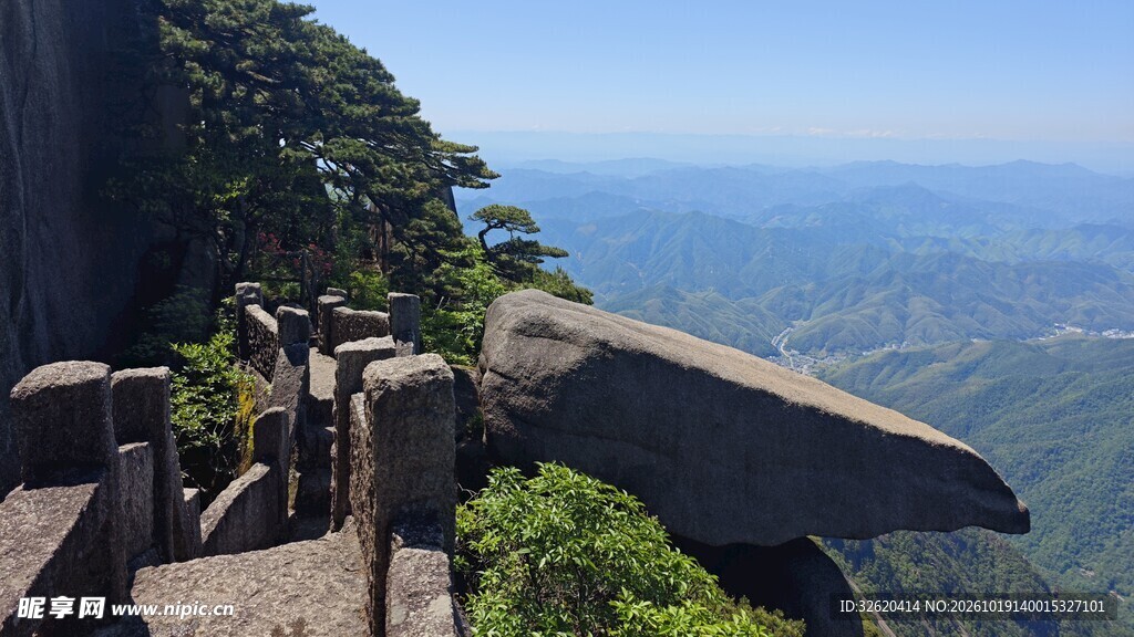 临海山巅观景台风光