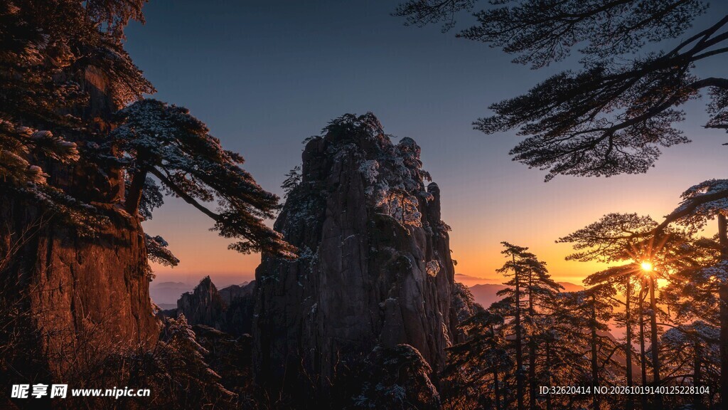 黄山日出绝美风光