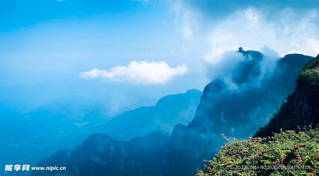 青山远景自然风光