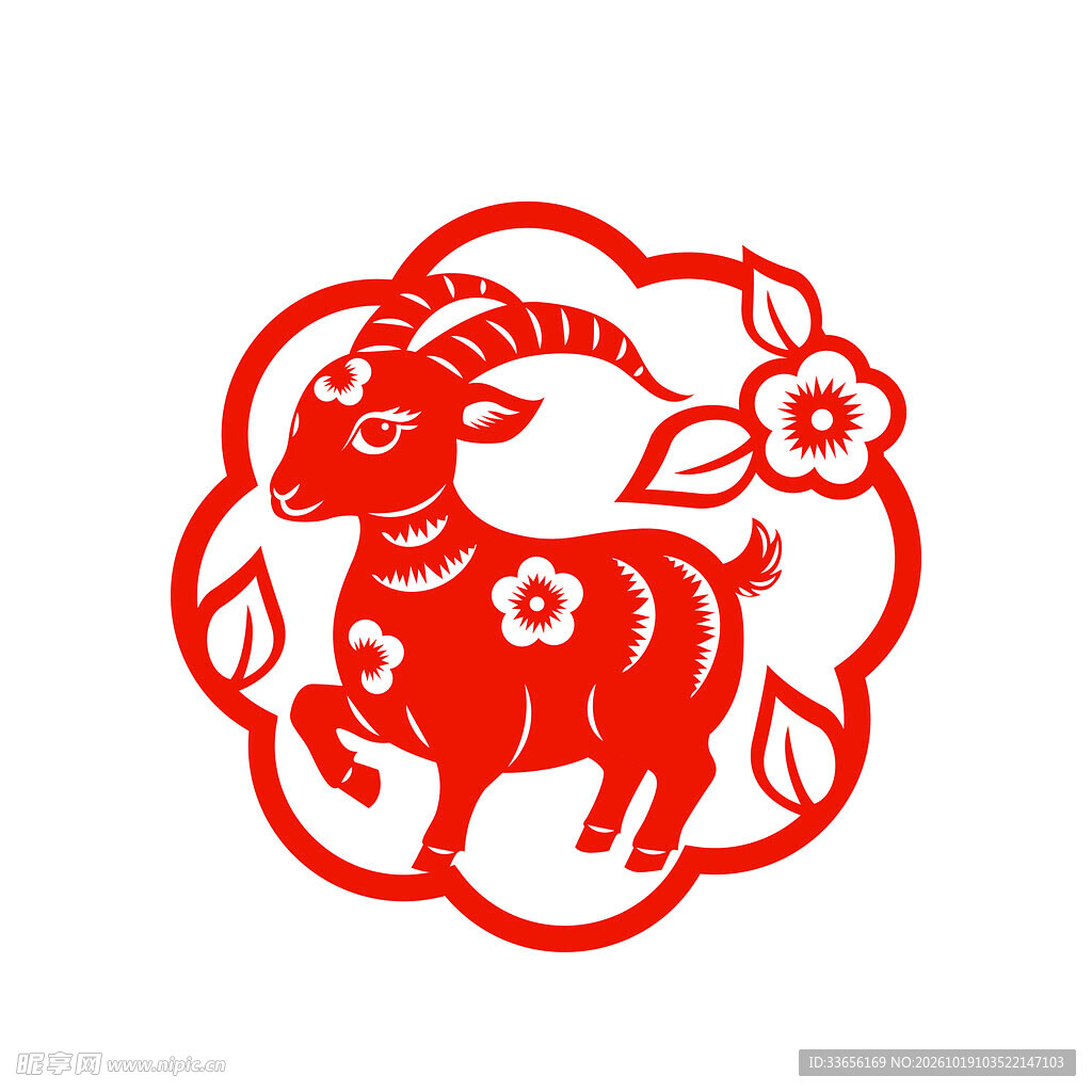 矢量小羊