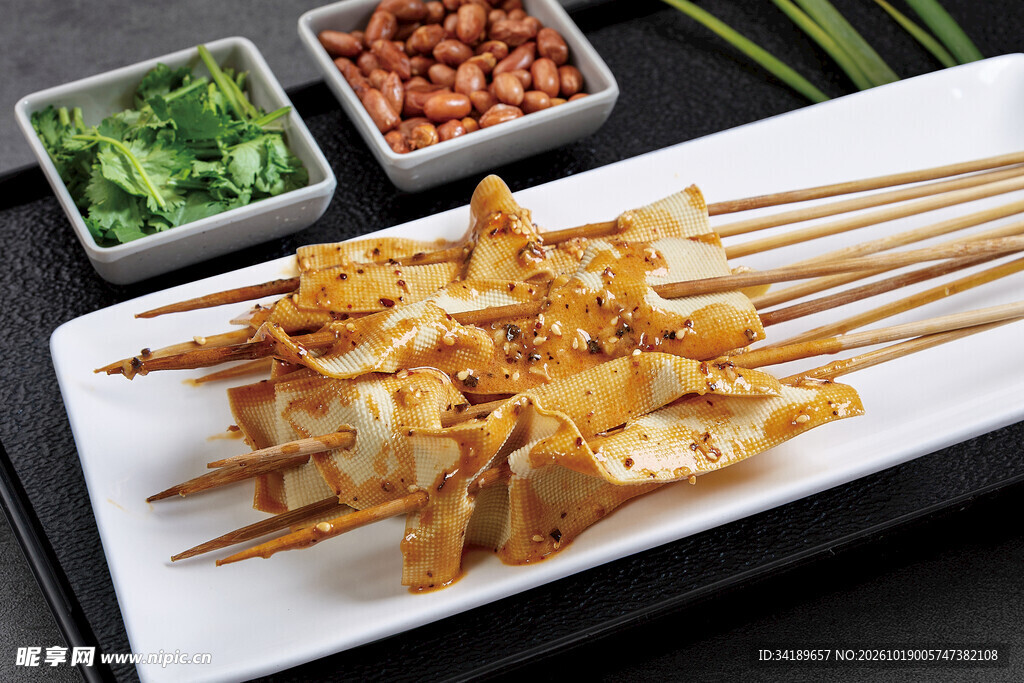 特色烤串