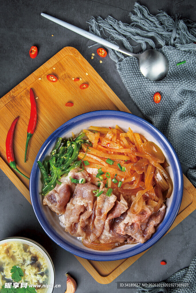 肥牛饭