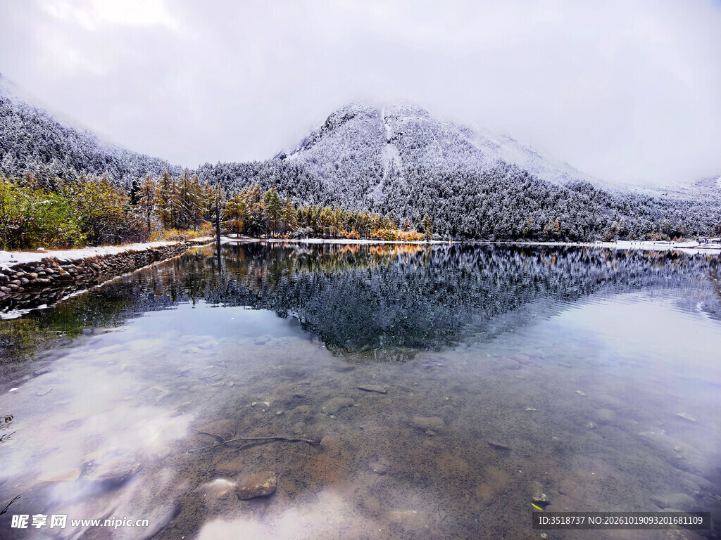 毕棚沟雪景